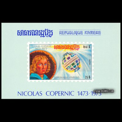 le timbre 5634 CGE 4 BA