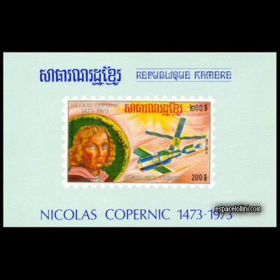 le timbre 5634 CGE 8 BA