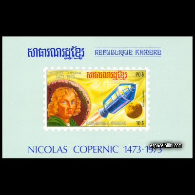 le timbre 5634 CGE 3 BA