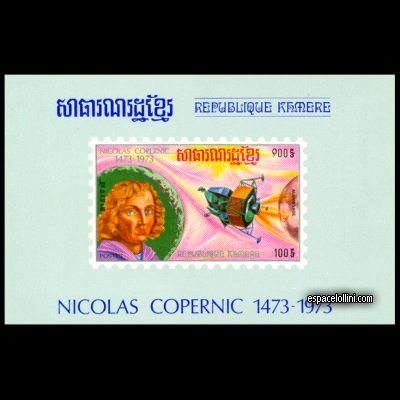 le timbre 5634 CGE 6 BA