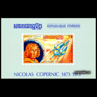 le timbre 5634 CGE 1 BA