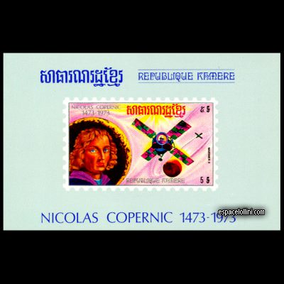 le timbre 5634 CGE 2 BA