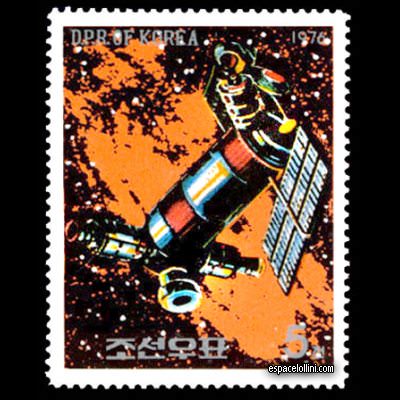le timbre 6650 CNO 2