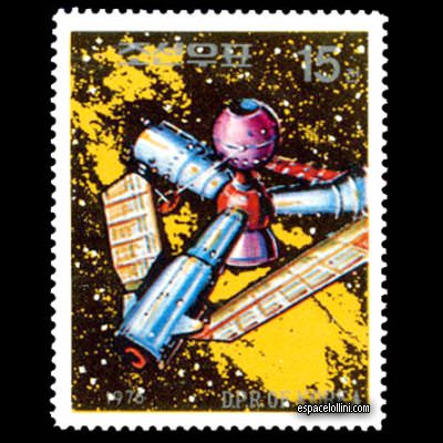 le timbre 6650 CNO 4