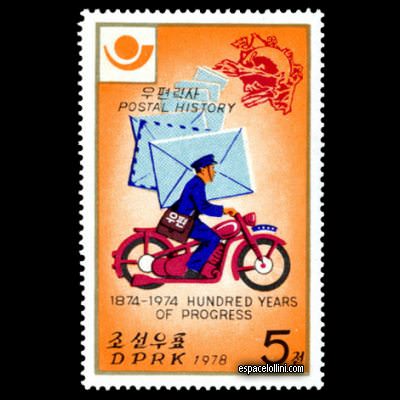 the stamp 8650 CNO 2