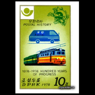 the stamp 8650 CNO 3 A