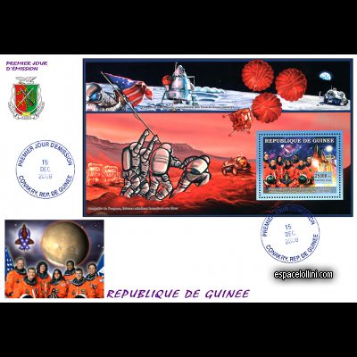 le timbre 10430 GUI 10 F