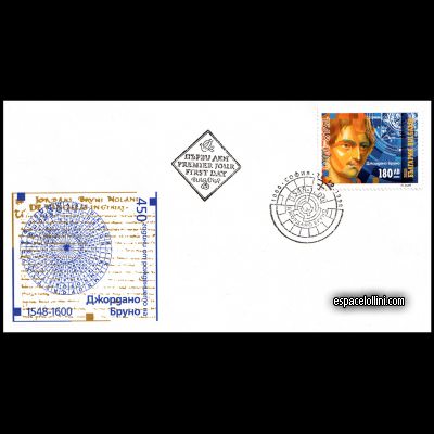 the stamp astronome BUL 3 F