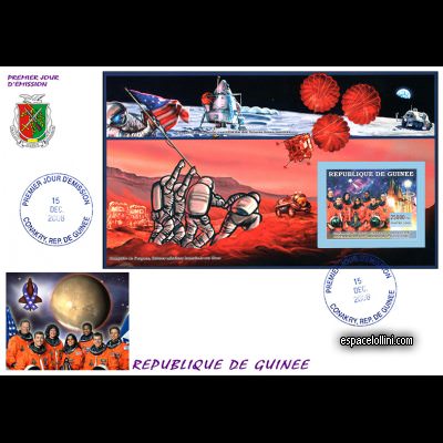 le timbre 10430 GUI 10 FA