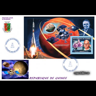 le timbre 10430 GUI 11 FA