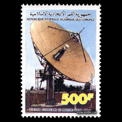 le timbre 8925 CET 5