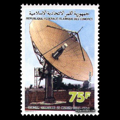 le timbre 8925 CET 1