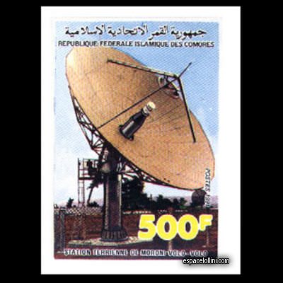 le timbre 8925 CET 5A