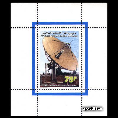 le timbre 8925 CET 1 B