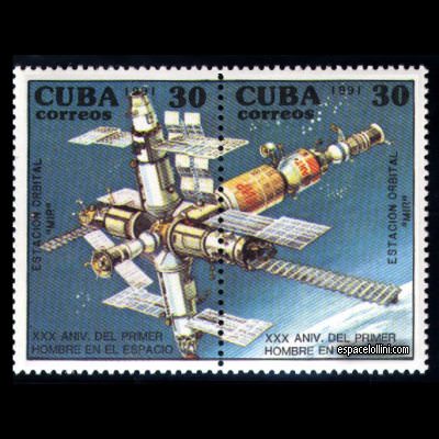 the stamp 9275 CUB 5