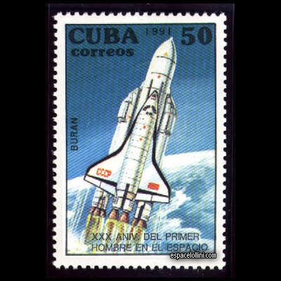 the stamp 9275 CUB 6