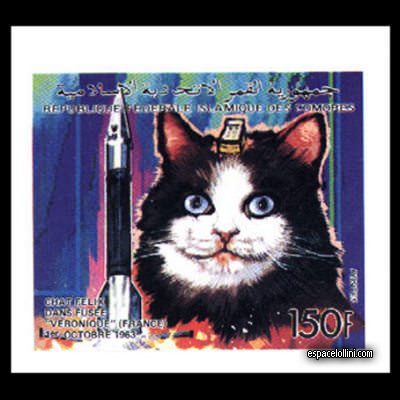 le timbre 9275 CET 2A
