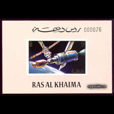 le timbre 5700 RAS 17 BA