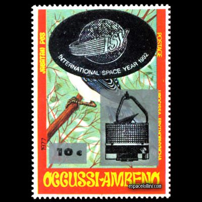 le timbre 9200 OAM 1