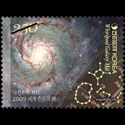 le timbre 10452 CSU 2