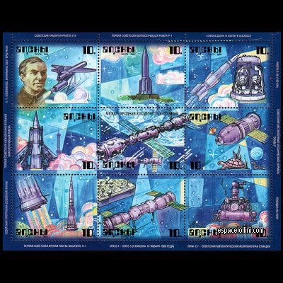le timbre 10430 ABK 1/9 C