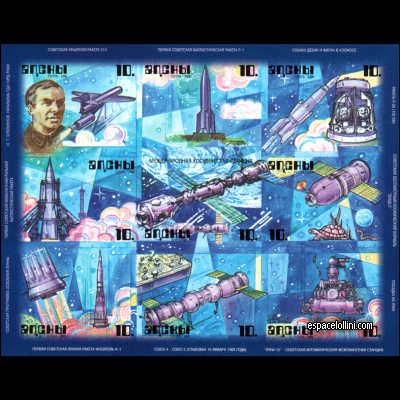 le timbre 10430 ABK 1/9 CA