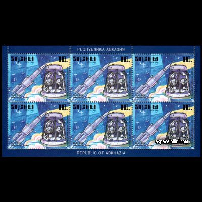 le timbre 10430 ABK 21 G