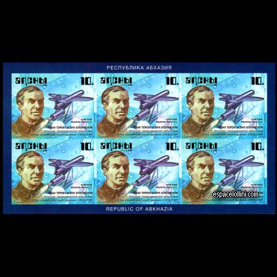 le timbre 10430 ABK 19 GA
