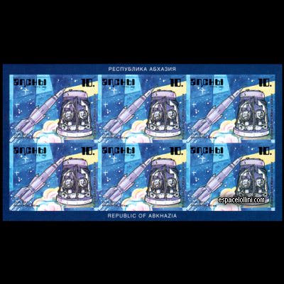 le timbre 10430 ABK 21 GA