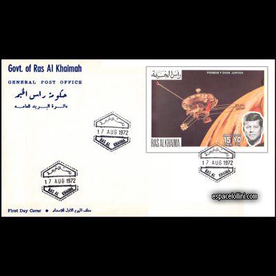 le timbre 5680 RAS 1 F