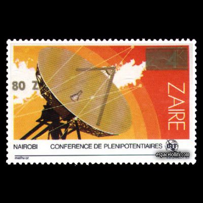le timbre 9300 ZAI 7