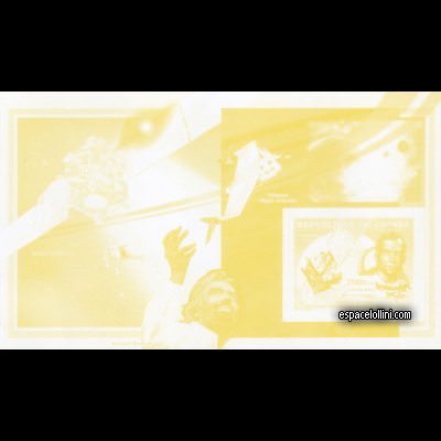 le timbre 10430 GUI 12 KA jaune