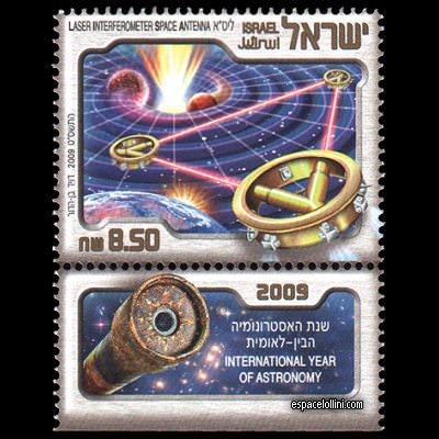 le timbre 10452 ISR 3