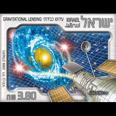 le timbre 10452 ISR 2 (detail)