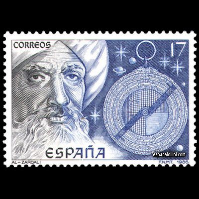 le timbre astronome ESP 4