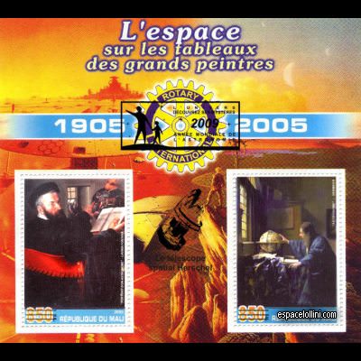 le timbre 10452 MLI 1 C