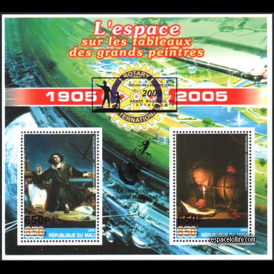 le timbre 10452 MLI 2 C