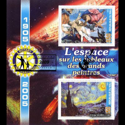 le timbre 10452 MLI 3 C