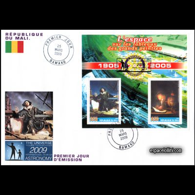 le timbre 10452 MLI 2 F