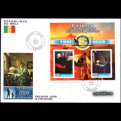 le timbre 10452 MLI 1 F