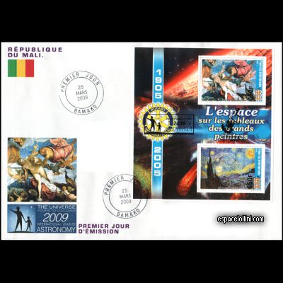le timbre 10452 MLI 3 F