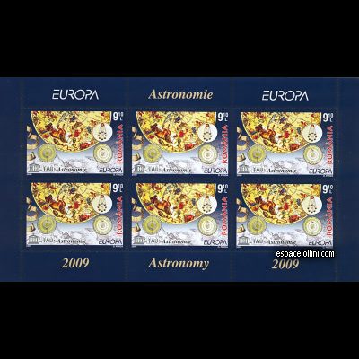 le timbre 10452 ROU 2 G