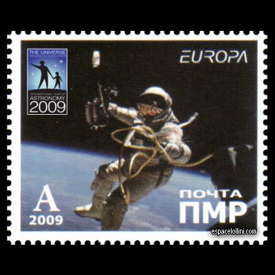 the stamp 10452 PMR 1