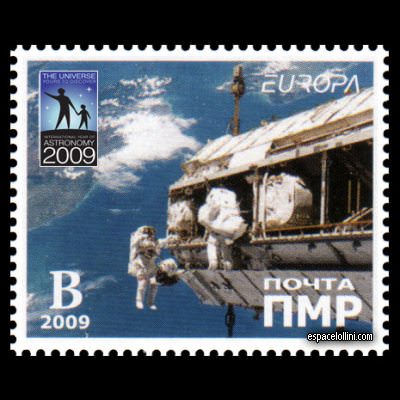 the stamp 10452 PMR 2