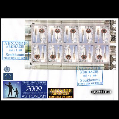 the stamp 10452 ABK 3 F