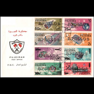 le timbre 4100 FUJ 1/8 F