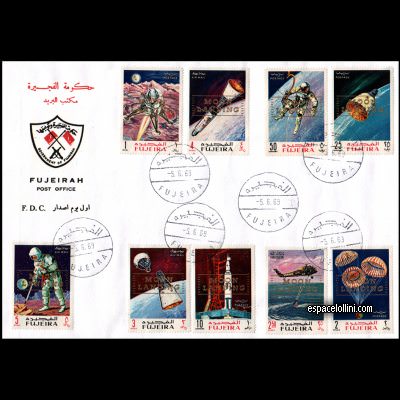 the stamp 4500 FUJ 39/47 F