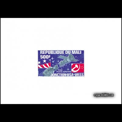 the stamp 7000 MLI 4 EA