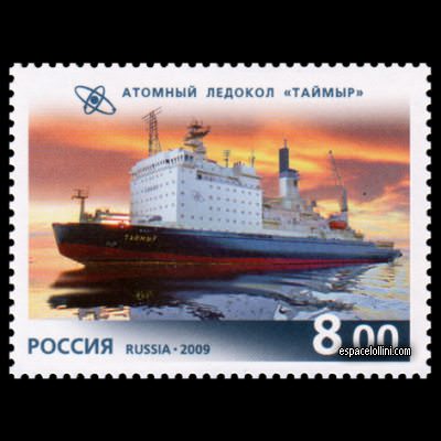 the stamp pole RUS 35