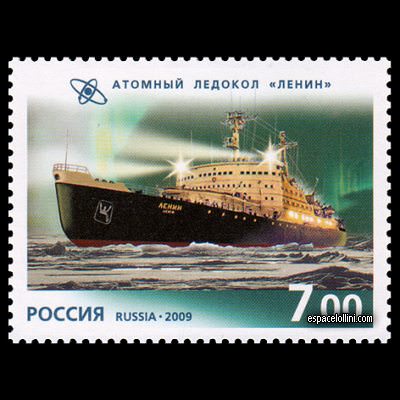 the stamp pole RUS 34